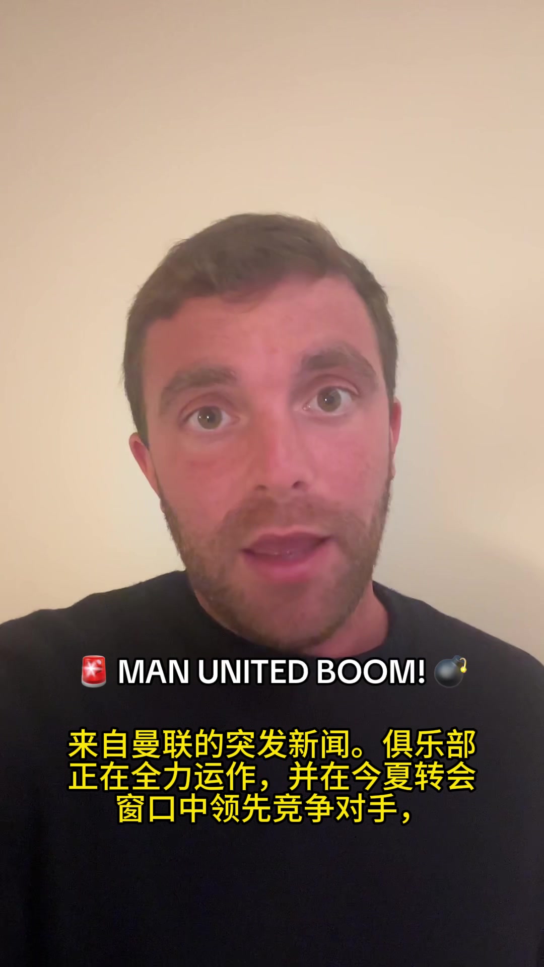 来真的了罗马诺曼联正全力运作库尼亚转会并在竞争中领先