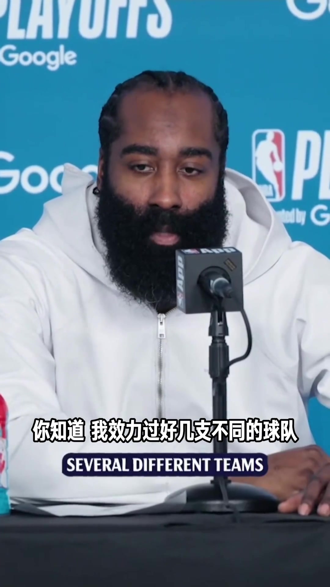 哈登：我效力过好几支球队，快船可能是最融洽的之一了