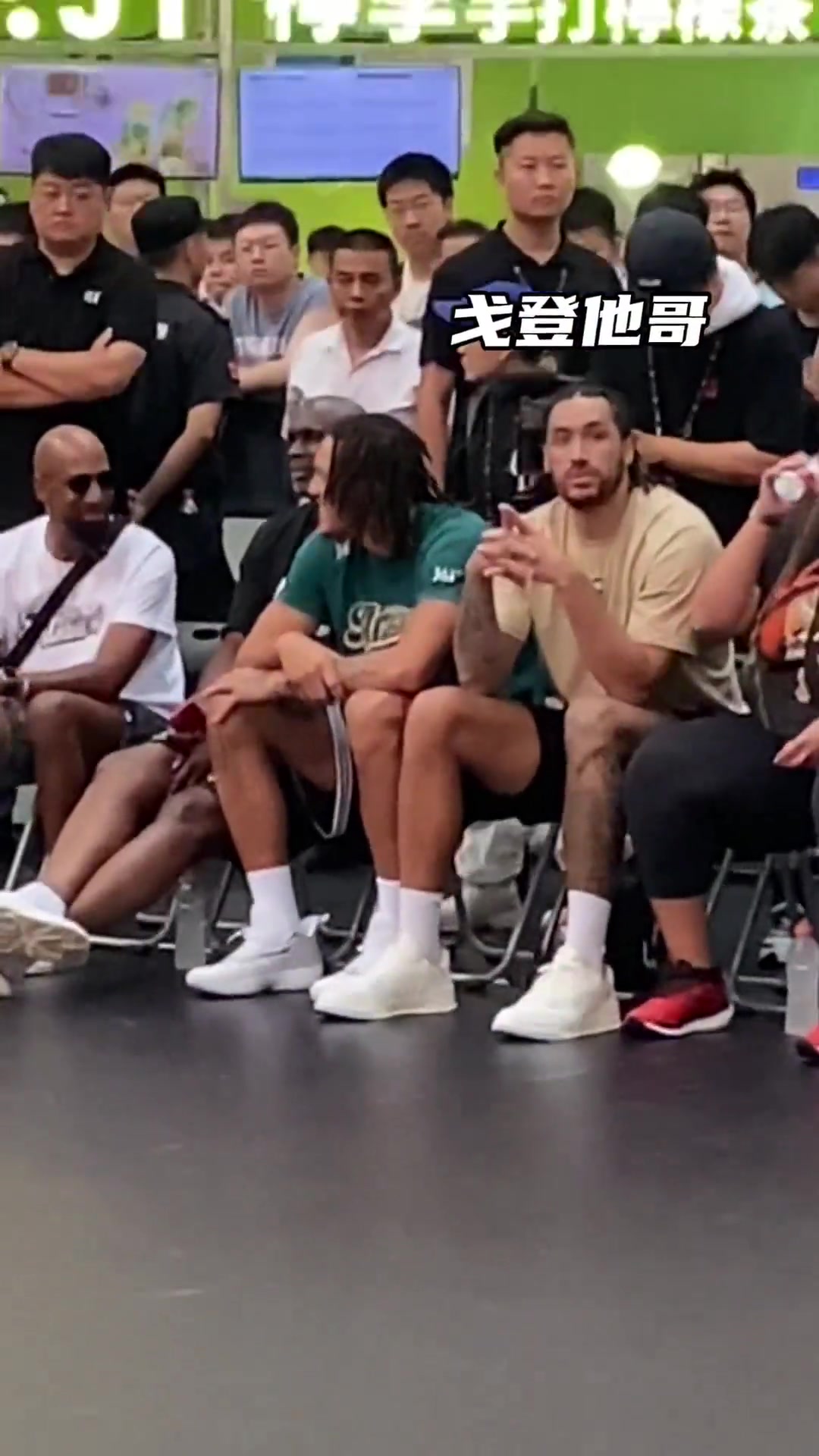 归化中国男篮吗